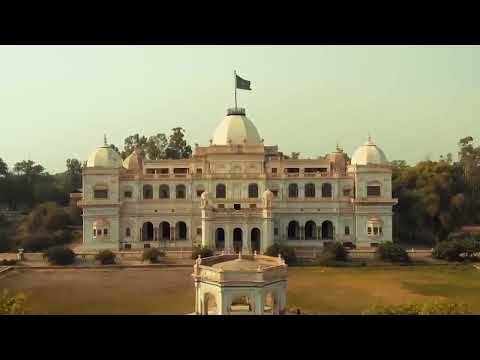 یہ ہے پاکستان | Yae hay  Pakistan