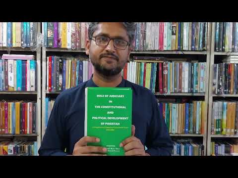 Role Of Judiciary In Pakistan | Dr Abdul Basit Khan