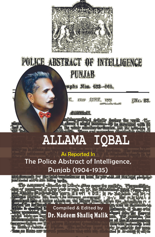 Police Abstract Of Intelligence Punjab Fiction House