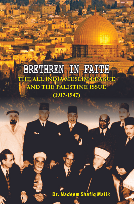 Brethren In Faith Fiction House