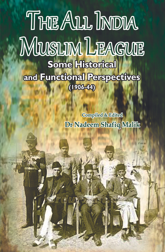 The All India Muslim League Fiction House