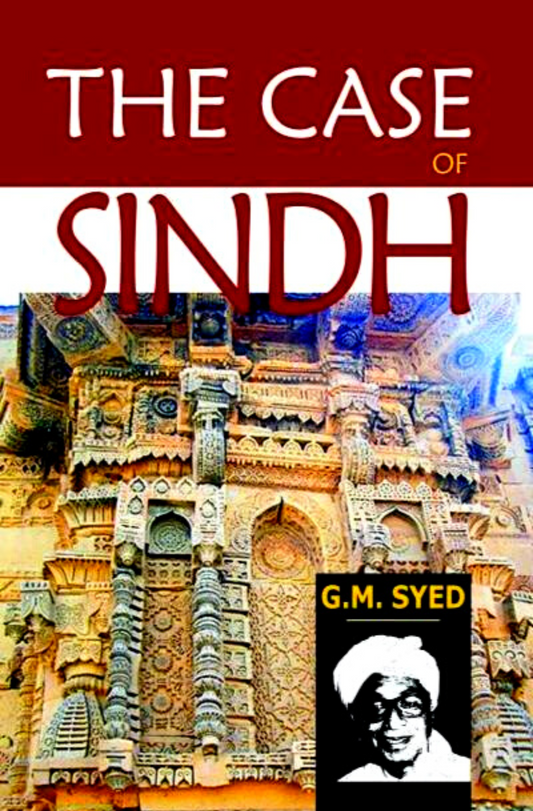 The Case Of Sindh | G.M Syed Fiction House